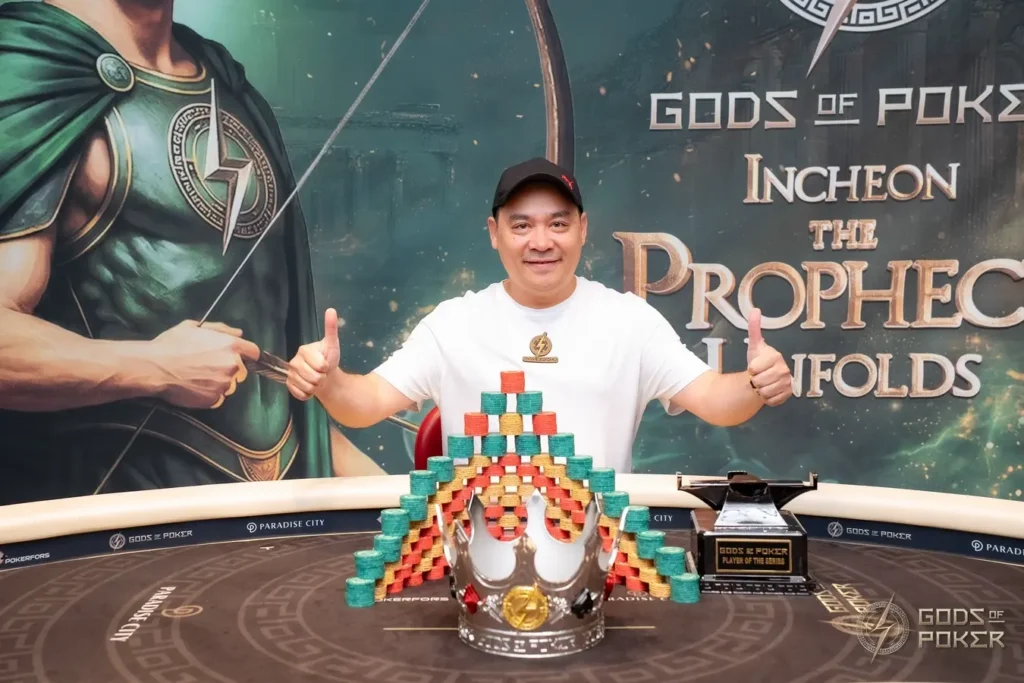 Hanh Tran Player of the Series, GOP Incheon The Prophecy Unfolds 2026