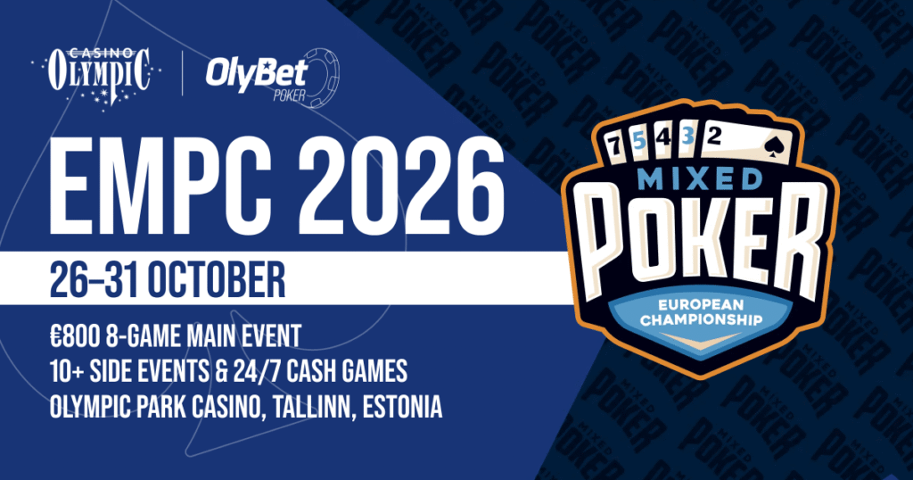 EMPC 2026